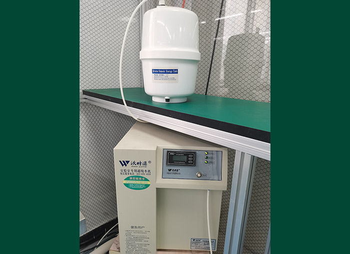 實驗室專用超純水機